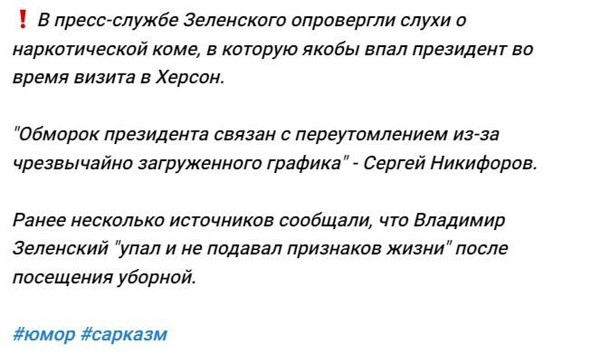 ...когда перепутал коку колумбийскую с эквадорской