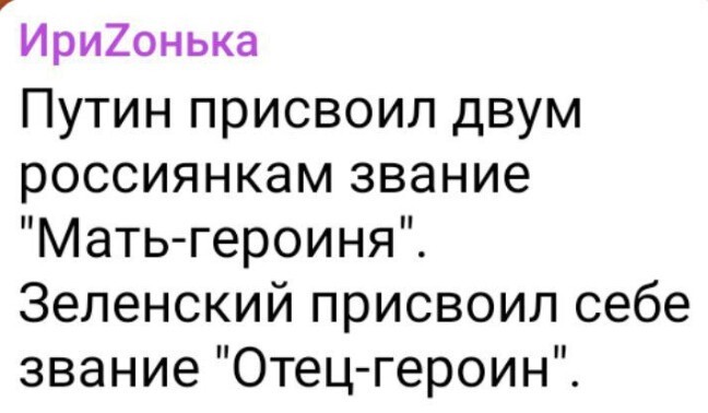 Политический новостной мониторинг событий в мире. Выпуск 284