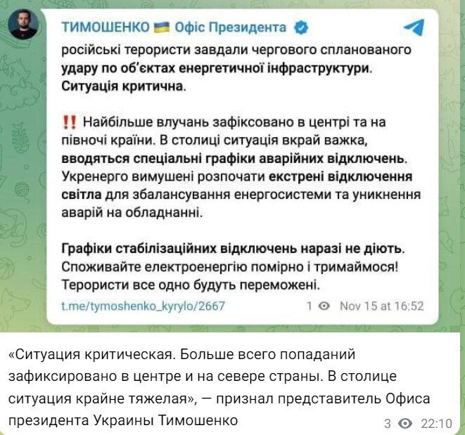 Политический новостной мониторинг событий в мире. Выпуск 286 ( Выдача репараций )