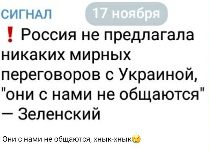 Политический новостной мониторинг событий в мире. Выпуск 287