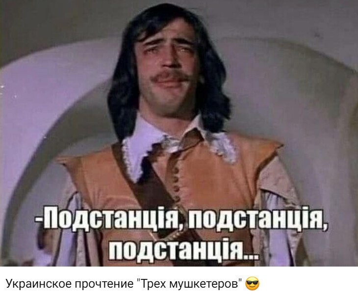 Пропел сам))))))