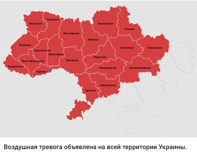 Карта харьковской области под контролем россии