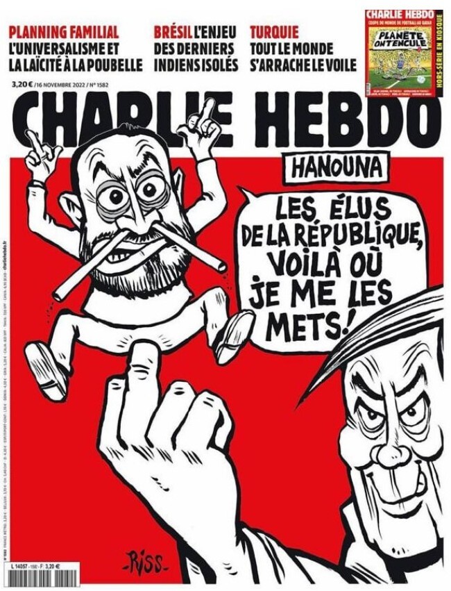 Пишут, что предыдущая обложка Charlie Hebdo оказалась фейком, а вот как выглядит настоящая. Эта даже лучше.