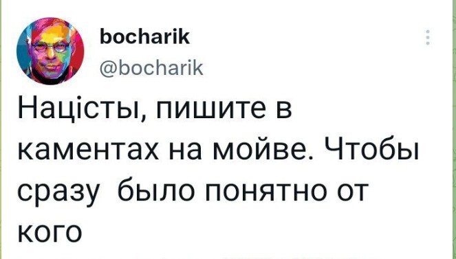 Политический новостной мониторинг событий в мире. Выпуск 288