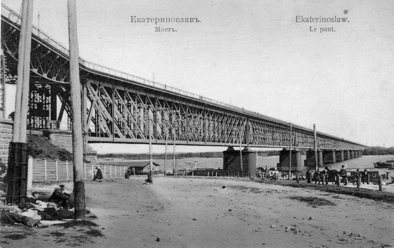 Мост имени Императора Александра 3