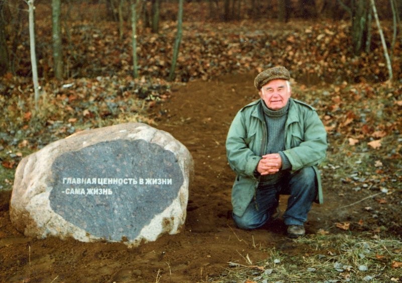 Последний приют ведущего "В мире животных" Василия Пескова. Как он жил