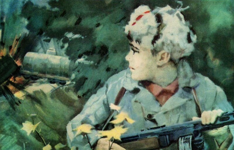 Валя Котик — самый юный Герой Советского Союза