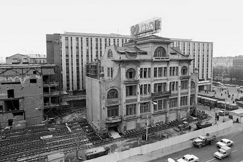 Передвижение дома в Москве, 1979 год