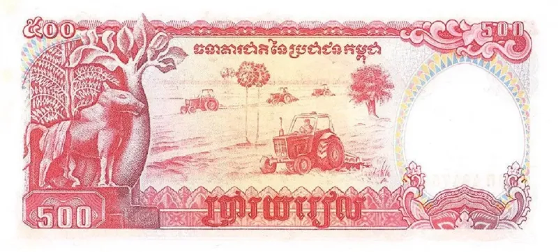 В Камбодже Nissan Juke и Toyota Camry увековечили на банкноте номиналом 500 риелей