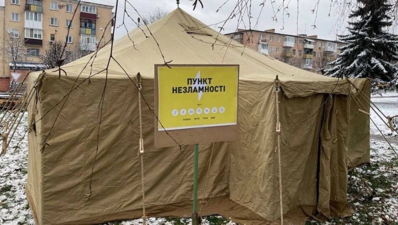 Украинцы смеются над своими «пунктами несокрушимости»