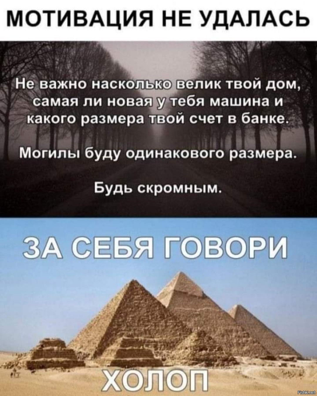 Насчет твоей. Пирамиды в Египте 2022. Пирамиды в повседневной жизни. Показ около египетских пирамид.