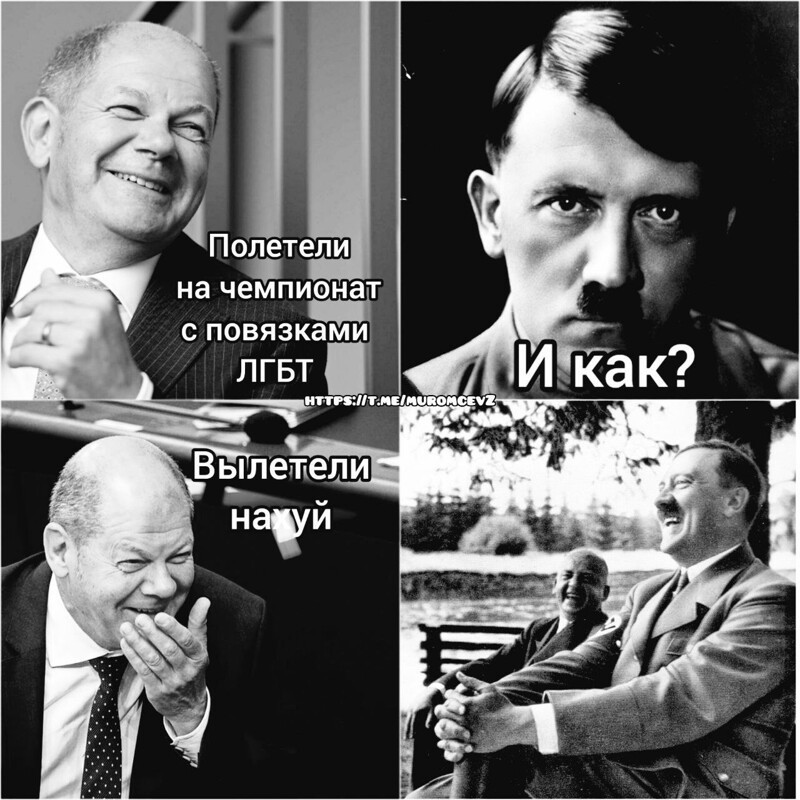 О политике и не только