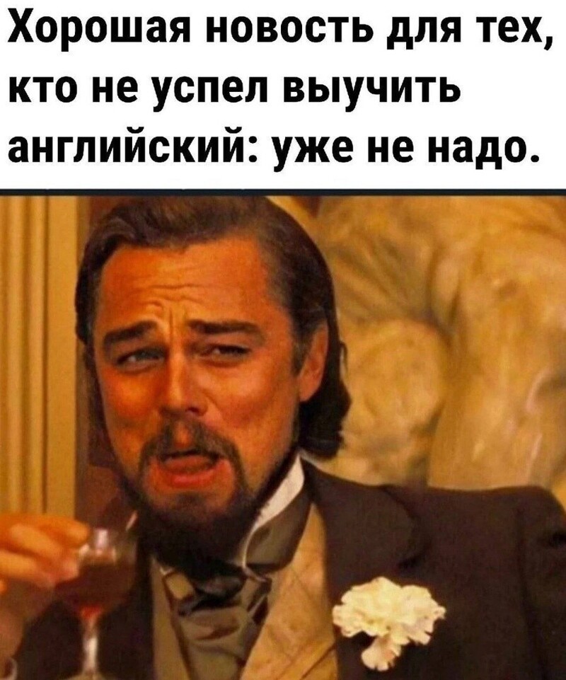 О политике и не только