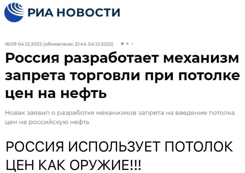 О политике и не только