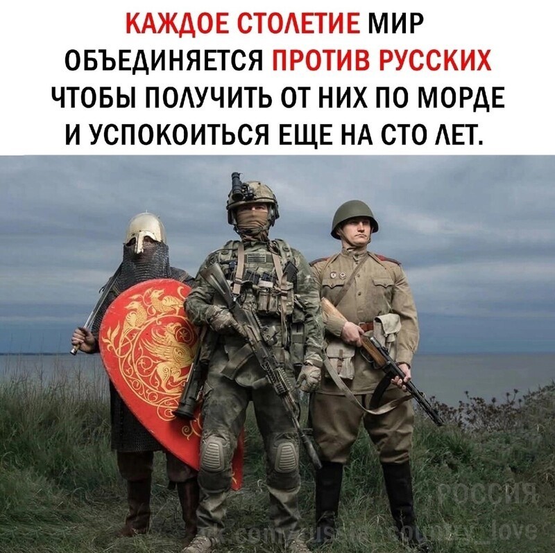 О политике и не только