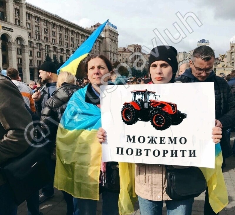 О политике и не только