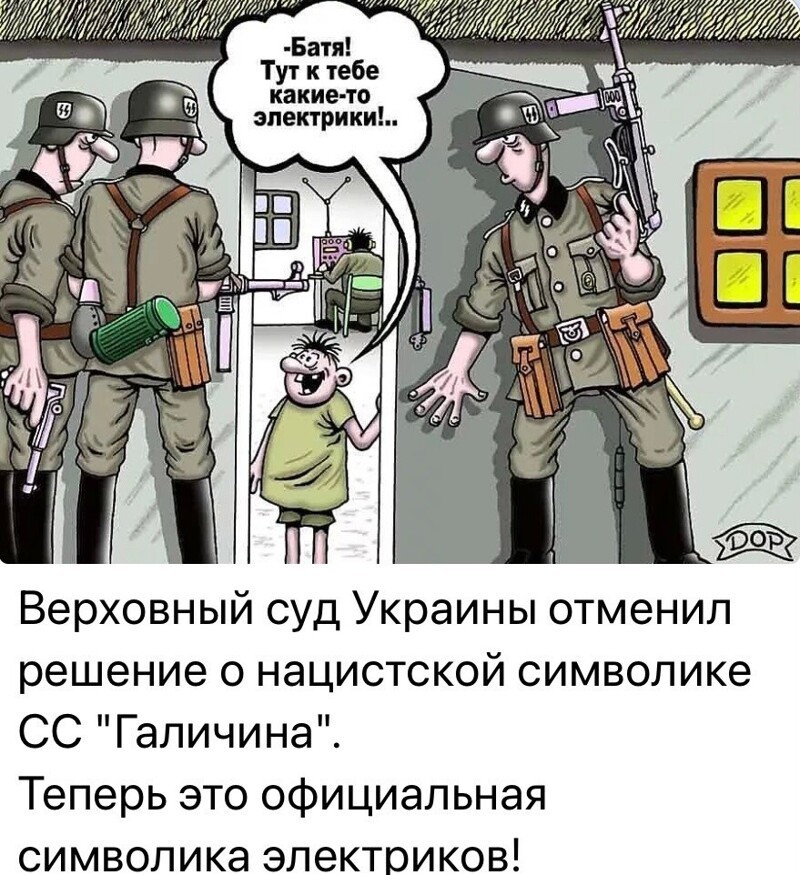 О политике и не только