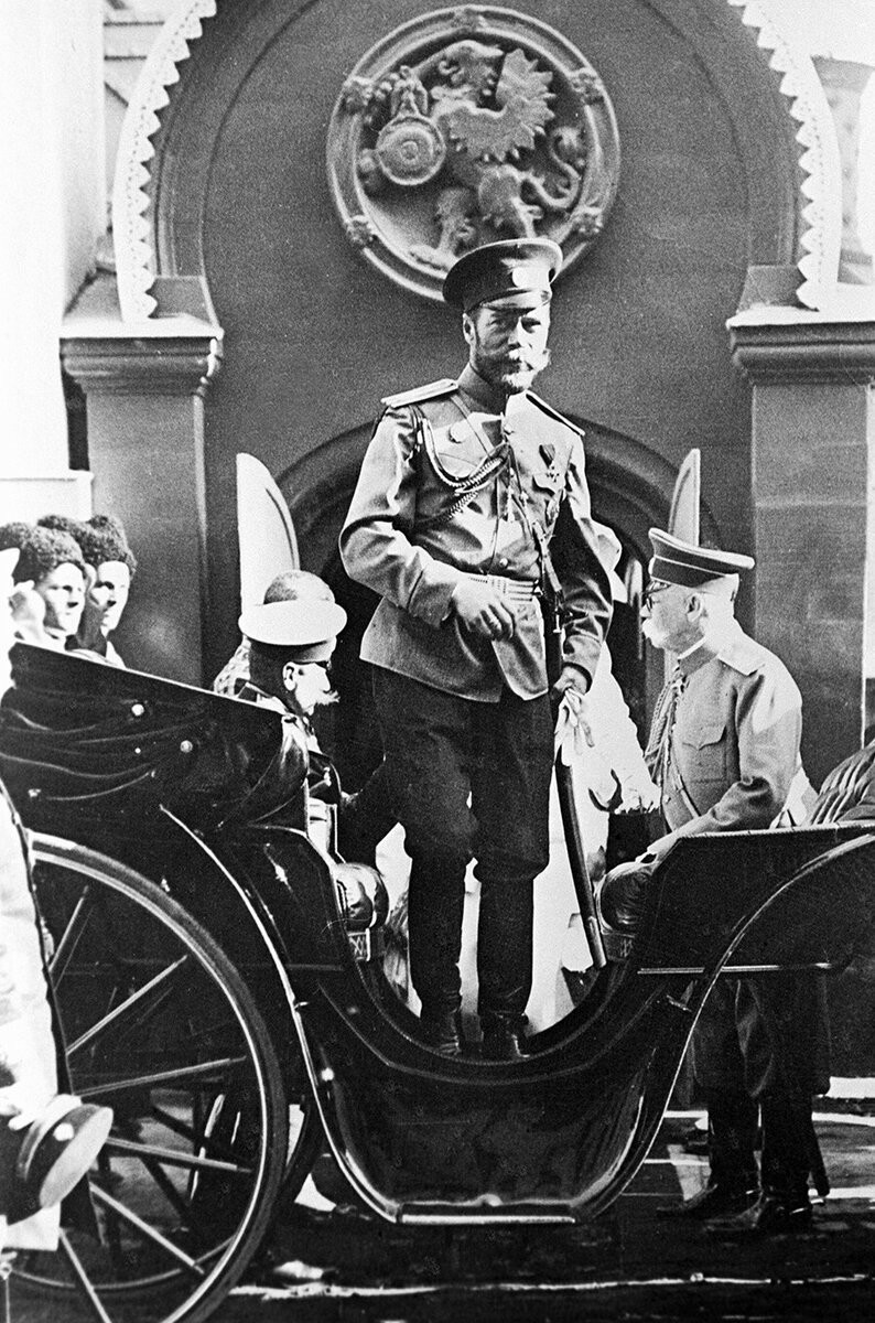 Царь Николай II В Москве