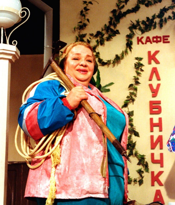 Наталья Крачковская в роли Марии Ивановны в телесериале «Клубничка», 1996 год