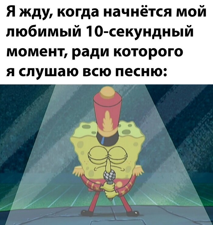 Не ищите здесь смысл. Здесь в основном маразм