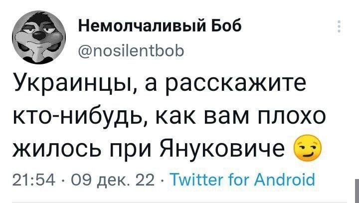 О политике и не только