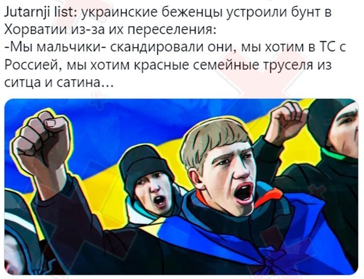 О политике и не только