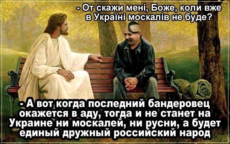 О политике и не только
