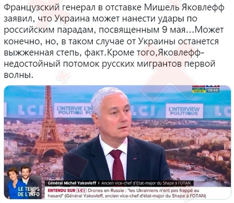 О политике и не только