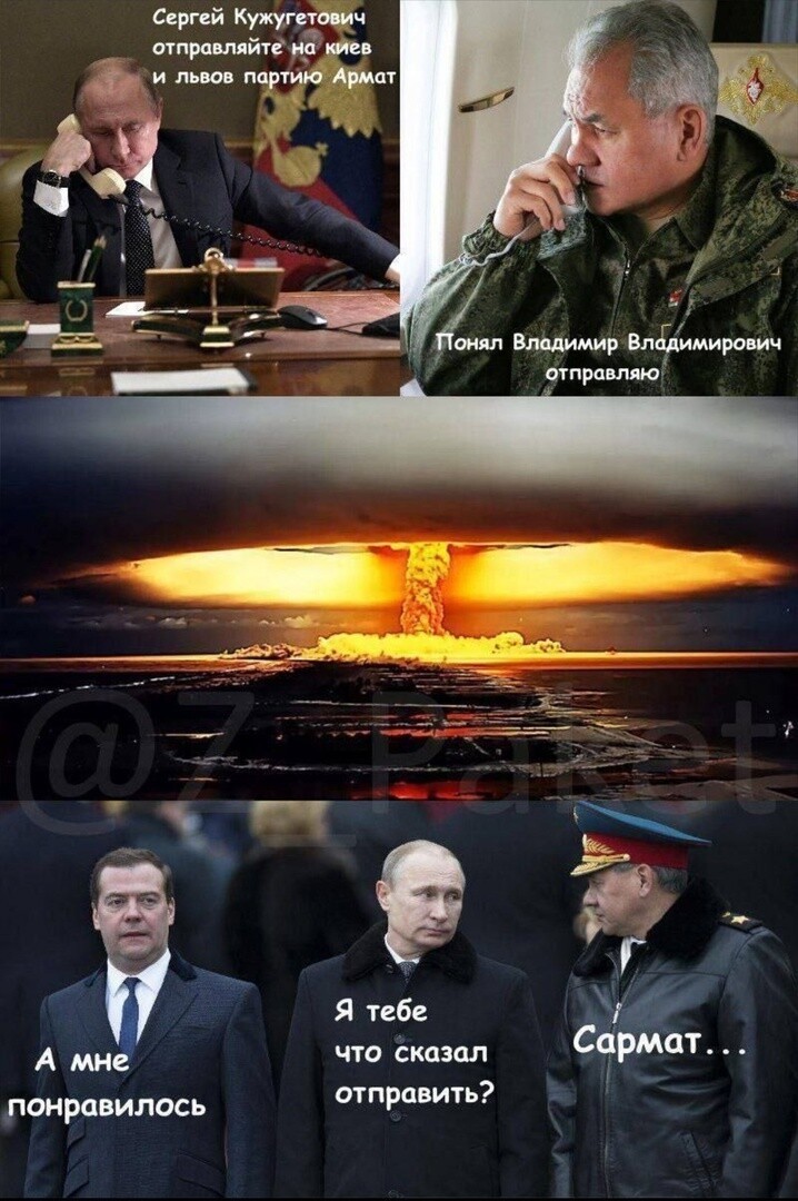 О политике и не только