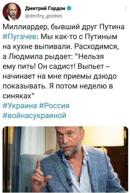 Темнейший коварен , а уж если выпьет  ..... )))
