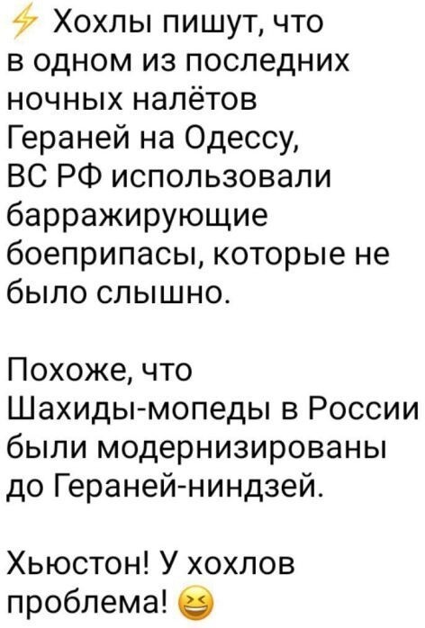 О политике и не только