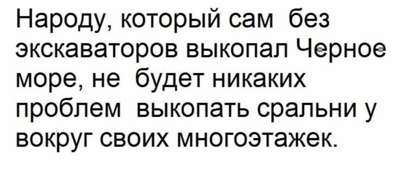 О политике и не только