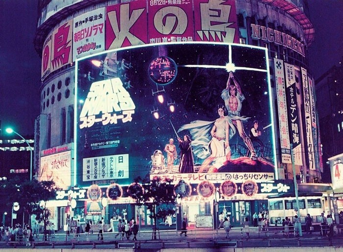 22. Плакат «Звездных войн» в Токио, 1978 год