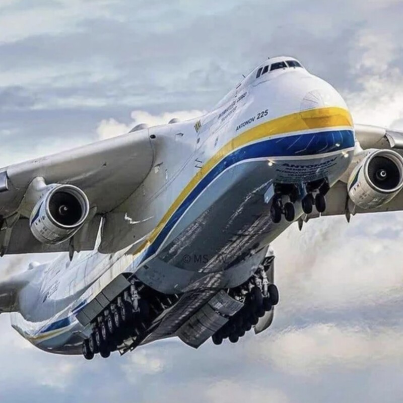 "Антонов-225" - летающий автобус