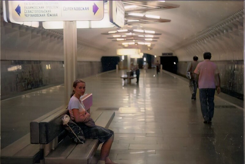 Станция метро Тульская, 1986 год.  Район: Даниловский.