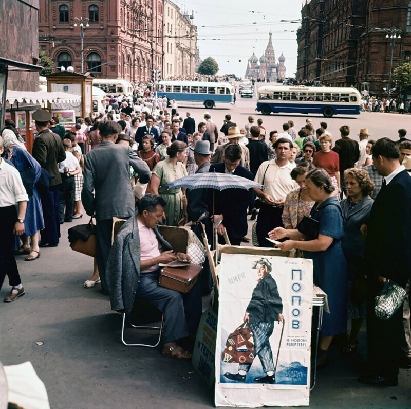 Продажа билетов в цирк, Москва, 1962 год