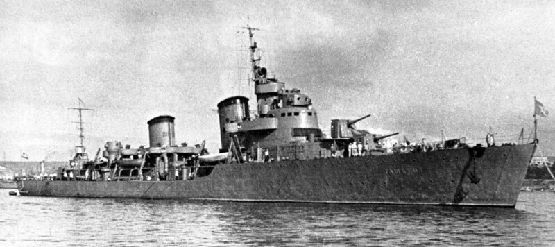 Лидер эсминцев «Ташкент». 1939 год