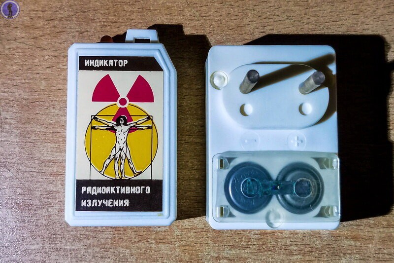 Советские нанотехнологии. Указатель радиация. Брелок индикатор Квант. Купить брелок дозиметр радиации.