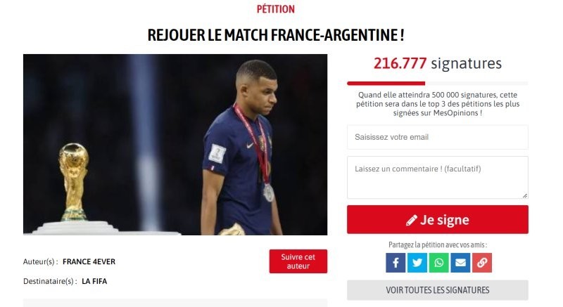 Французы требуют переиграть финал ЧМ-2022