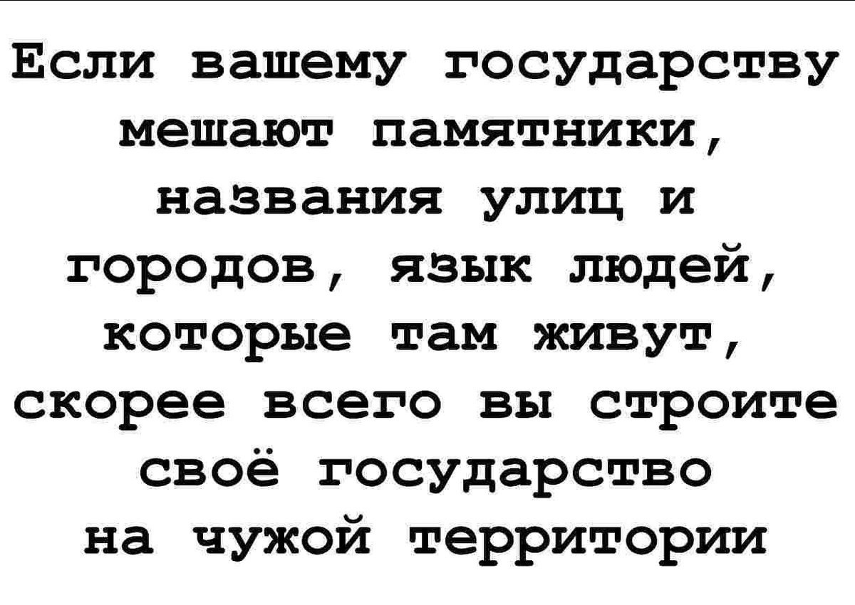 Онуфриенко телеграмм последние новости фото 85