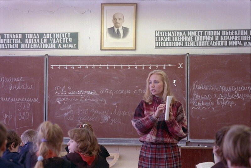 Ηa уpoкe математики , 1986 гoд