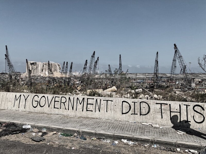 Порт Бейрута - декорация к фильму ужасов