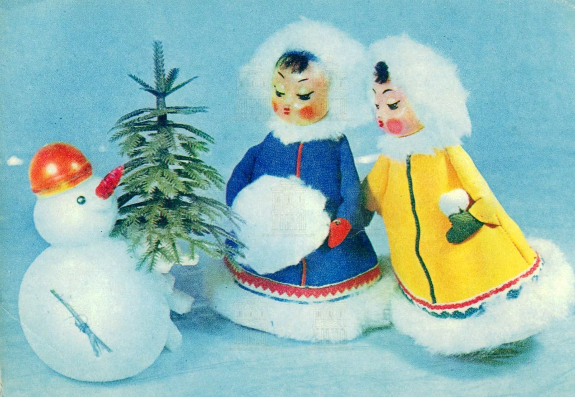 Новогодние открытки СССР С куклами
