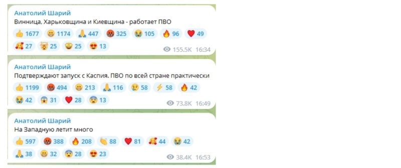 С Новым годом, товарищи