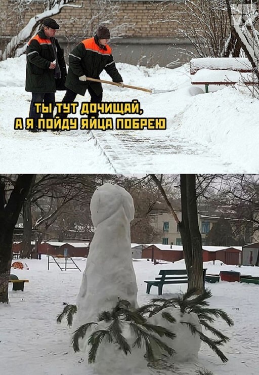 Фотоприколы и прикольные картинки