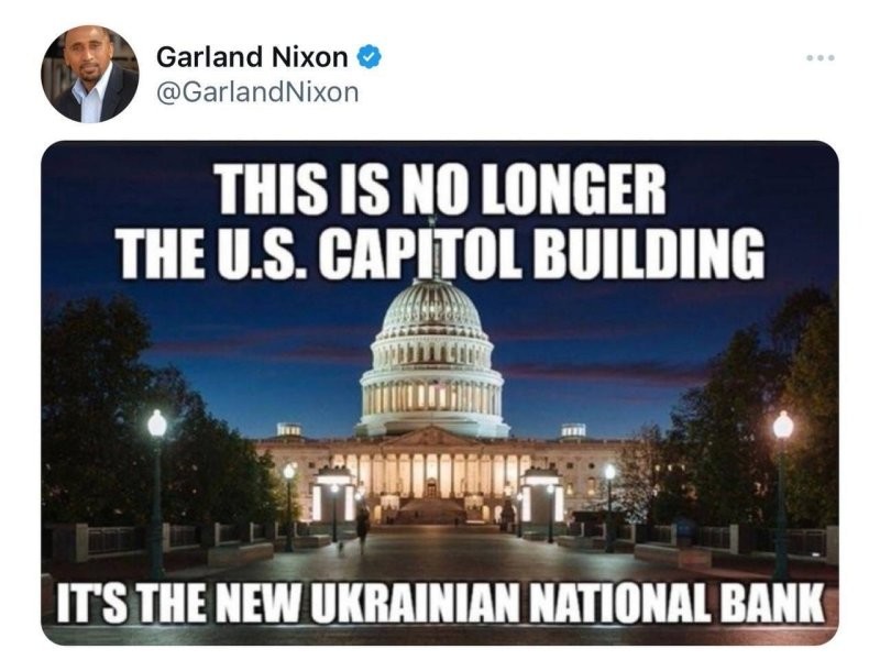 Американский радиоведущий Гарланд Никсон: Это больше не здание Капитолия США. Это новый национальный банк Украины