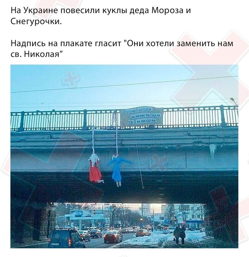 О политике и не только