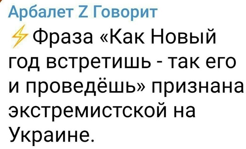 О политике и не только