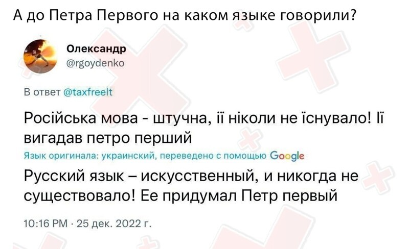 О политике и не только