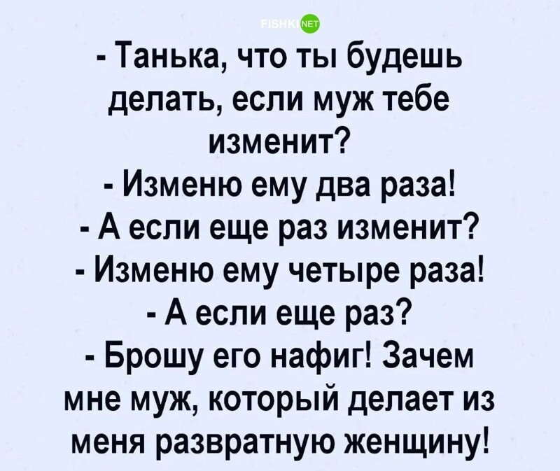 Комментарии и картинки из соцсетей. Свежак за 4 января